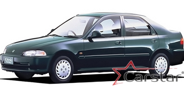 Автомобильные коврики EVA 3D для Honda Civic V седан (1991-1995)